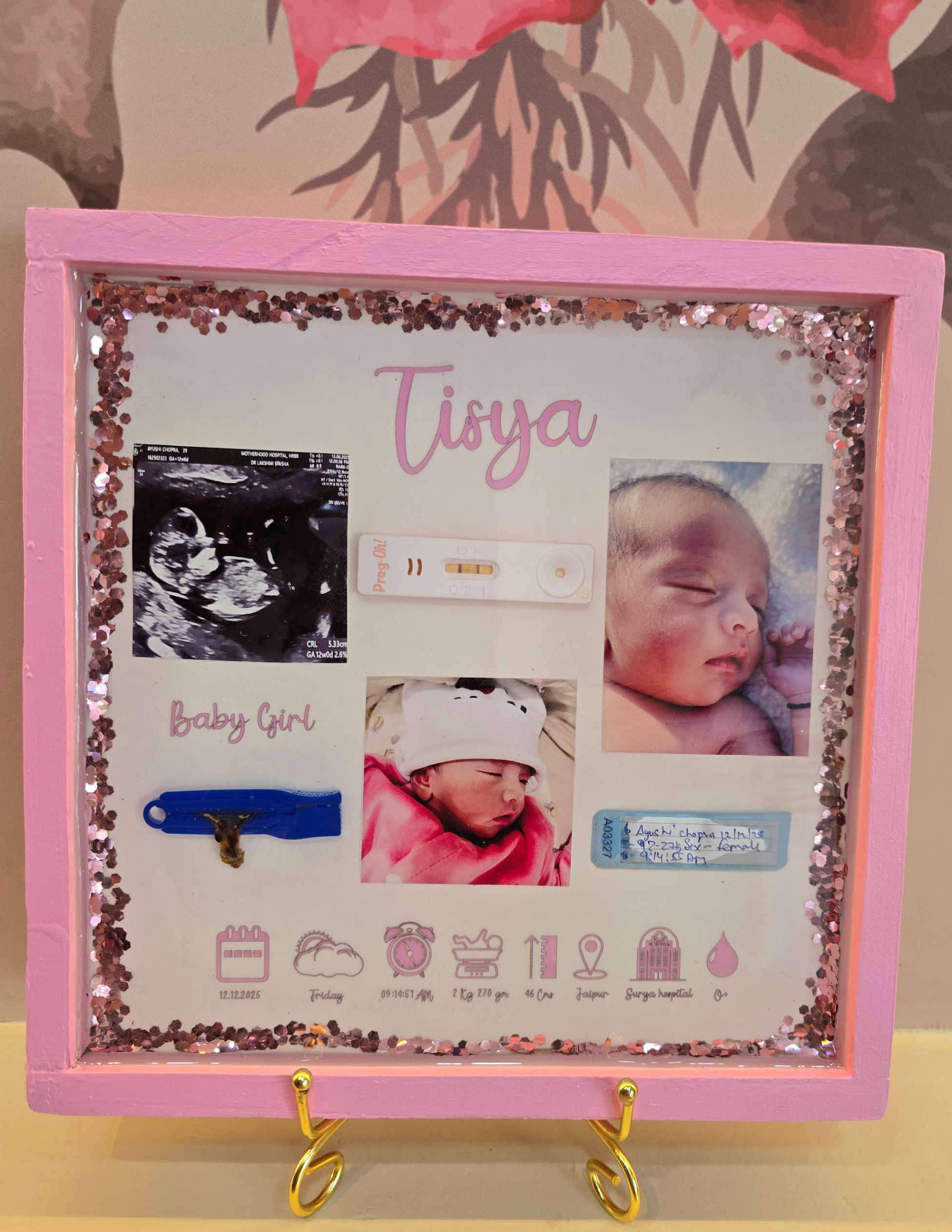 Personalized Baby Memory Frame