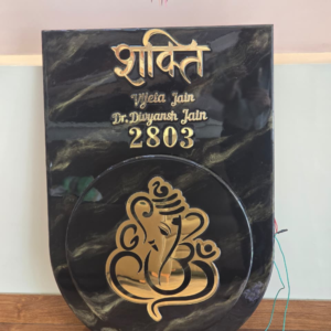 Luxury Customized Resin Name Plate with Lord Ganesha | Premium Spiritual Home Entrance Decor