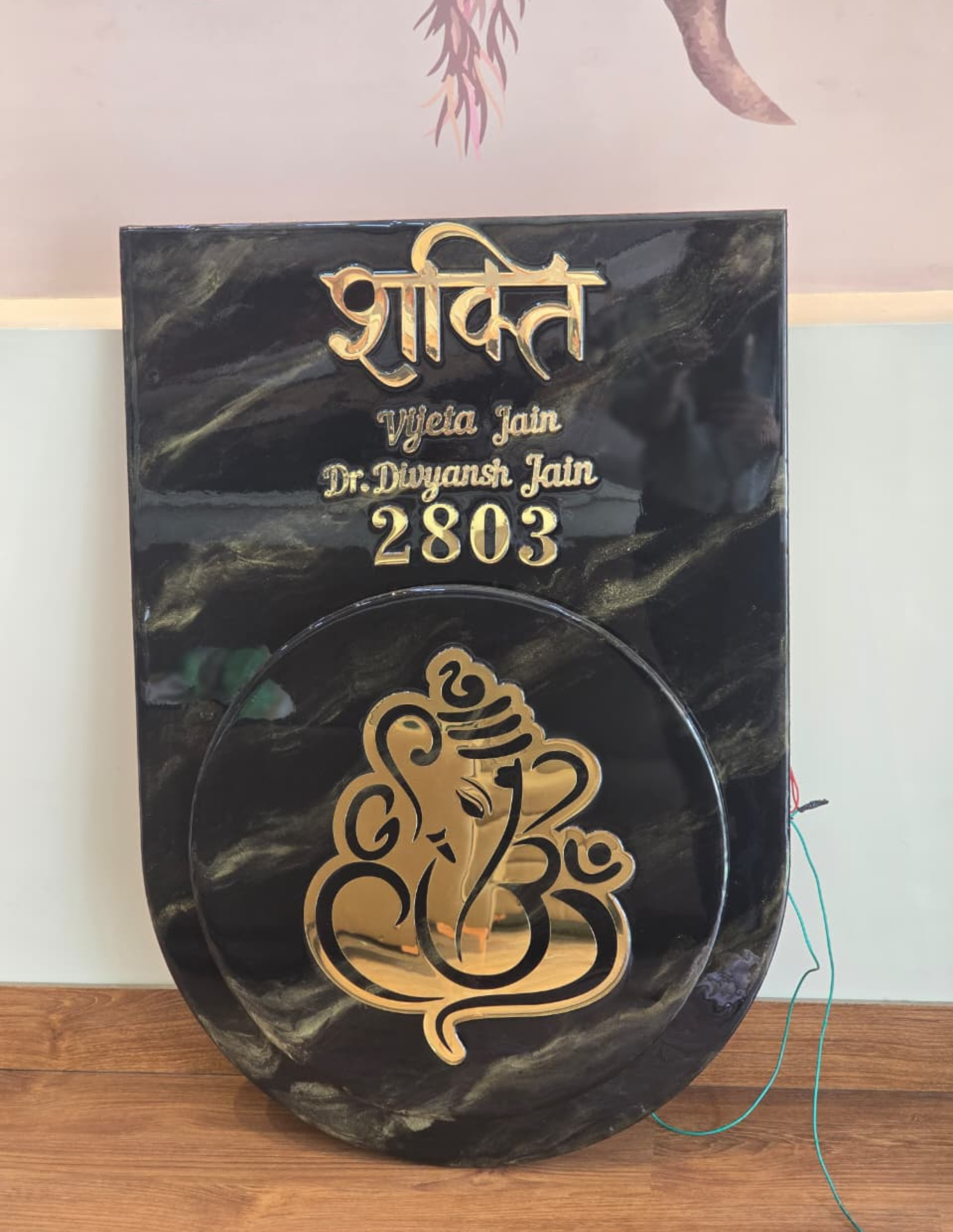 Luxury Customized Resin Name Plate with Lord Ganesha | Premium Spiritual Home Entrance Decor