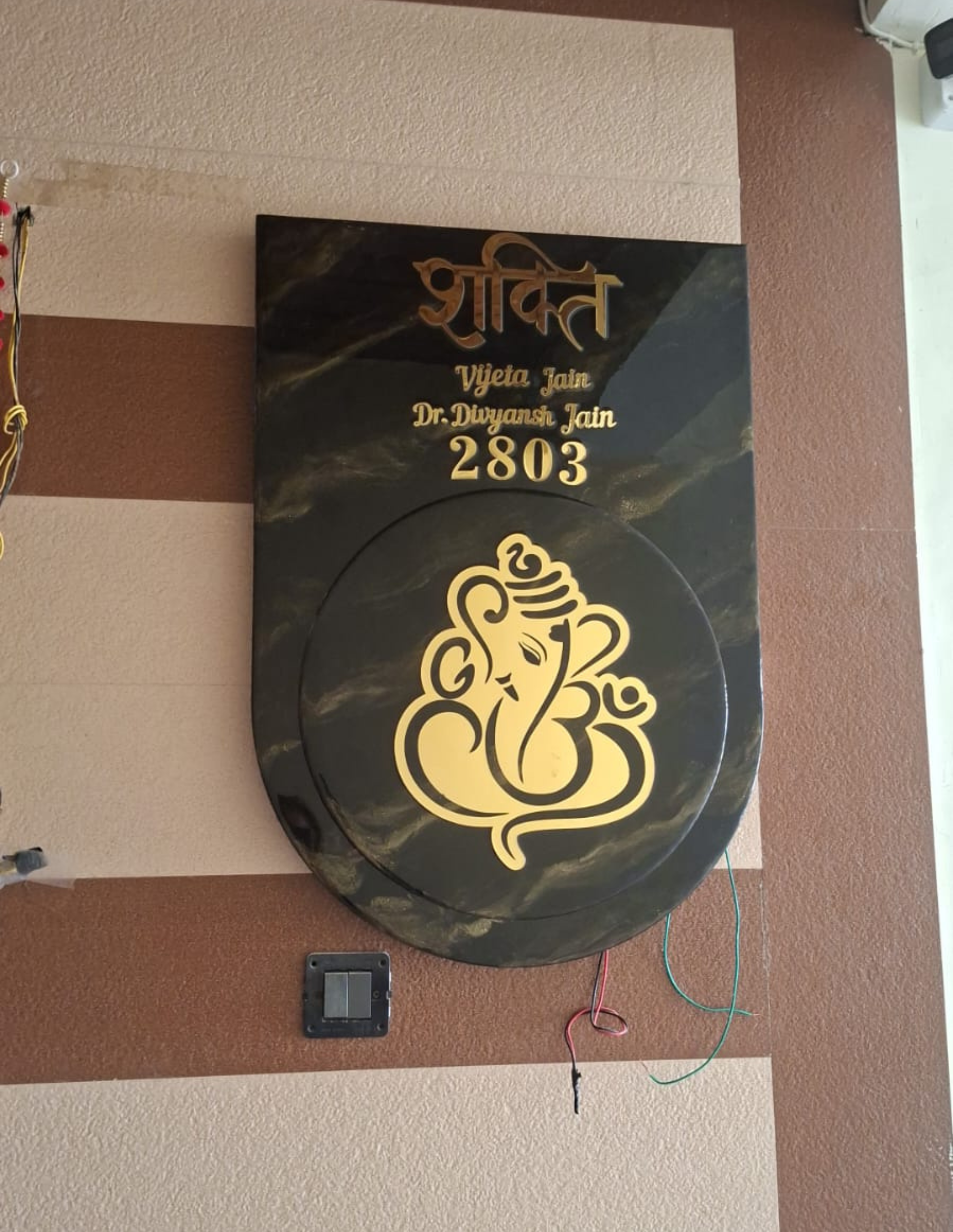 Luxury Customized Resin Name Plate with Lord Ganesha | Premium Spiritual Home Entrance Decor