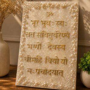 Luxury Resin Sanskrit Wall Art | Premium Spiritual Quote Frame | Handmade Motivational Decor